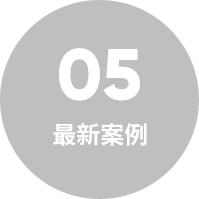2024澳门免费原料网站
