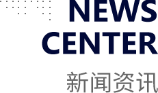 2024澳门免费原料网站