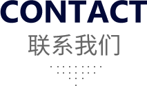 2024澳门免费原料网站