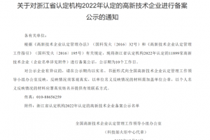 2024澳门免费原料网站