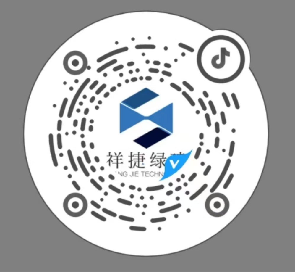 2024澳门免费原料网站