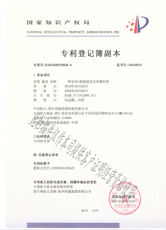 2024澳门免费原料网站