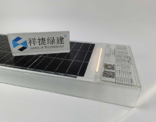 2024澳门免费原料网站