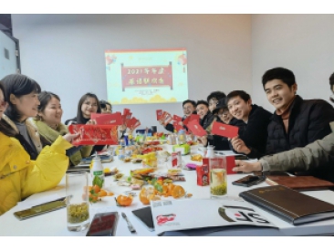 2024澳门免费原料网站