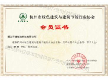 2024澳门免费原料网站