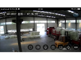 2024澳门免费原料网站