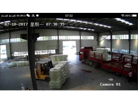 2024澳门免费原料网站