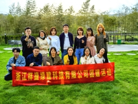2024澳门免费原料网站