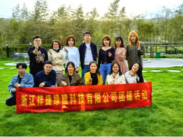2024澳门免费原料网站
