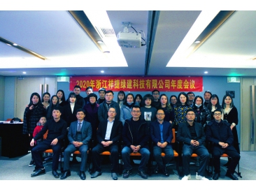 2024澳门免费原料网站