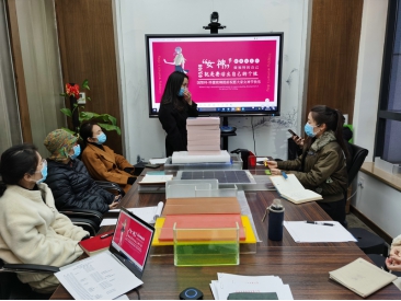 2024澳门免费原料网站
