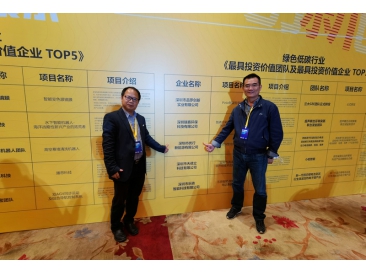 2024澳门免费原料网站