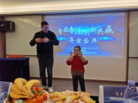 2024澳门免费原料网站