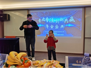 2024澳门免费原料网站