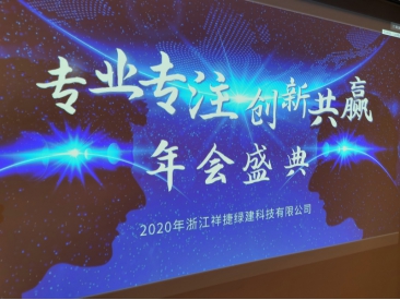 2024澳门免费原料网站