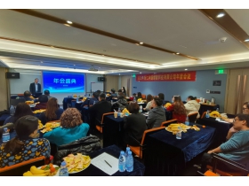 2024澳门免费原料网站