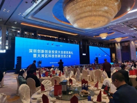 2024澳门免费原料网站