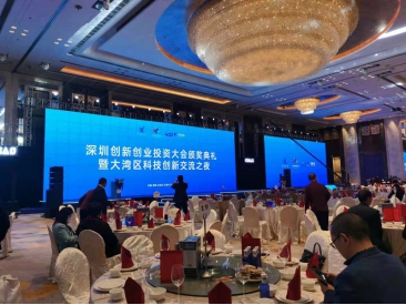 2024澳门免费原料网站