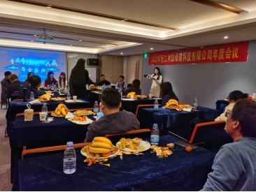 2024澳门免费原料网站