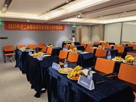 2024澳门免费原料网站