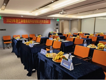 2024澳门免费原料网站
