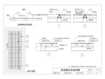 2024澳门免费原料网站