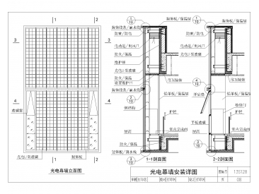 2024澳门免费原料网站