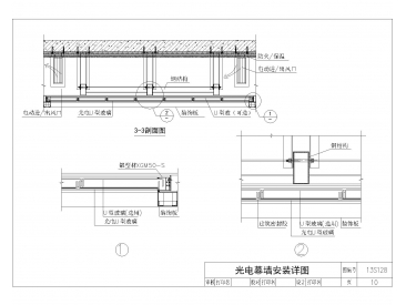 2024澳门免费原料网站