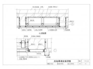 2024澳门免费原料网站
