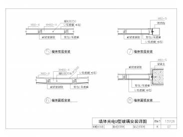 2024澳门免费原料网站