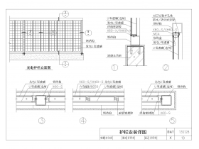 2024澳门免费原料网站