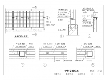 2024澳门免费原料网站