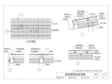 2024澳门免费原料网站