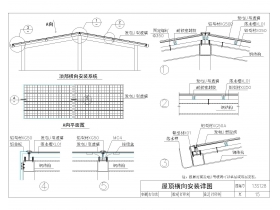 2024澳门免费原料网站