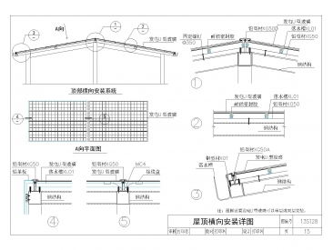 2024澳门免费原料网站