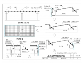 2024澳门免费原料网站