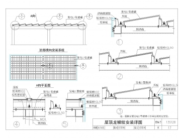 2024澳门免费原料网站