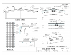 2024澳门免费原料网站