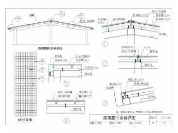 2024澳门免费原料网站