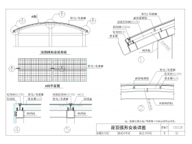 2024澳门免费原料网站
