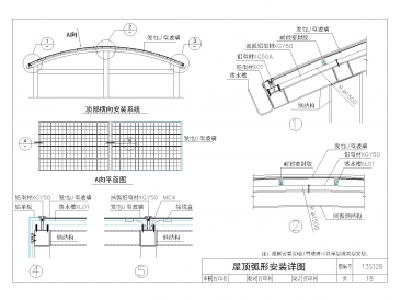 2024澳门免费原料网站