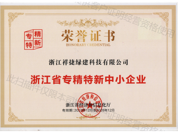 2024澳门免费原料网站