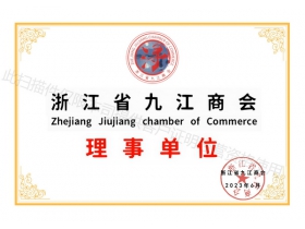 2024澳门免费原料网站