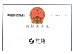 2024澳门免费原料网站