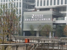 2024澳门免费原料网站