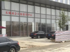 2024澳门免费原料网站