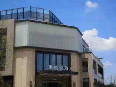 2024澳门免费原料网站