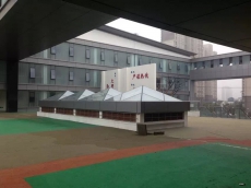 2024澳门免费原料网站