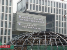 2024澳门免费原料网站