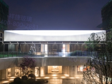 2024澳门免费原料网站
